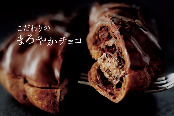 甜甜圈內滿滿的巧克力醬，美味又扎實的口感令人垂涎（圖／misterdonut.jp）