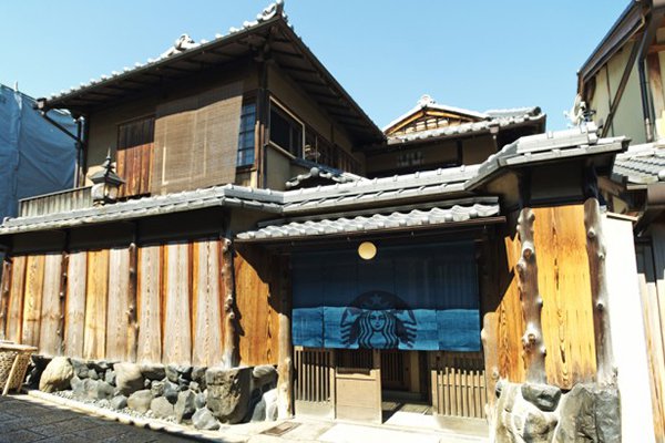 星巴克在京都開立的町屋式咖啡館 (圖／日本星巴克)