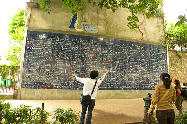 巴黎「愛牆」 (圖／Wikipedia)