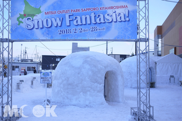 日本三井OUTLET札幌北廣島舉辦SNOW FANTASIA!雪祭吸客，雪白世界中的購物天堂，好拍好玩又好買。