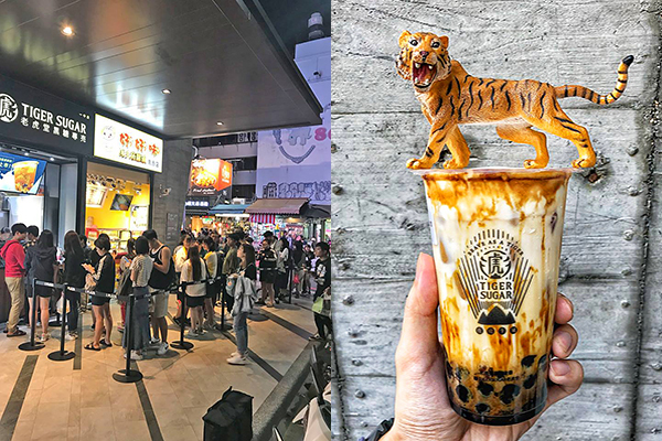 老虎堂波霸厚鮮奶 (圖／老虎堂Tigersugar)