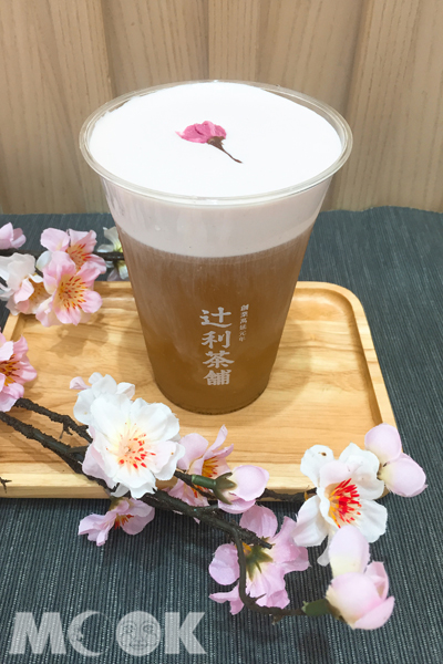 櫻花雪月焙茶。