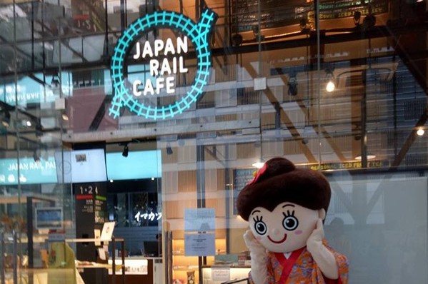 Japan Rail Café的外觀維持一貫的簡潔明亮。