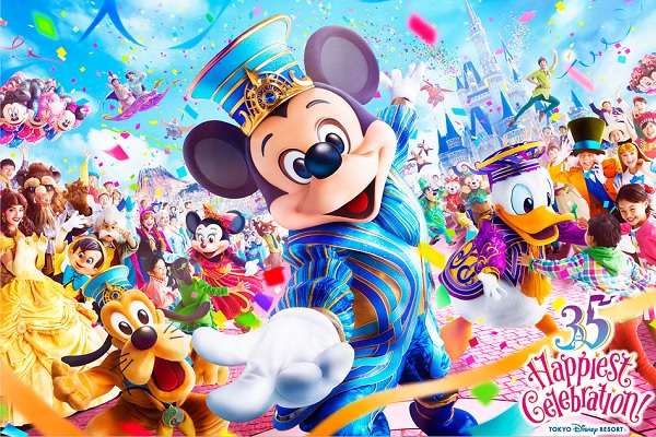 東京迪士尼自1983年開園以來已歷經35年之久，為了慶祝開園35週年東京迪士尼特別舉辦為期近一年的「Happiest Celebration!」慶祝活動（圖／東京迪士尼）