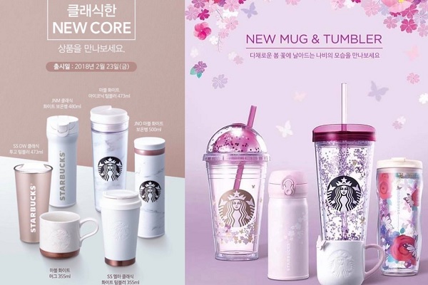 韓國星巴克在春季推出限定新品，大理石及蝶花系列杯款受到粉絲喜愛（圖／韓國星巴克）
