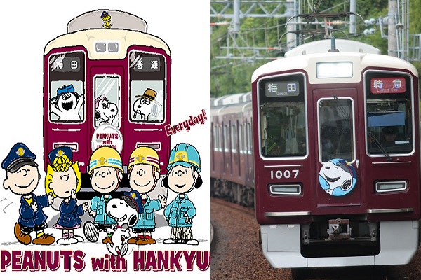 阪急電鐵與大人氣卡通人物Snoopy合作，推出期間限定裝飾電車（圖／阪急電鐵、Peanuts Worldwide）