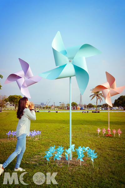 大臺北都會公園捕捉最美的馬卡龍色風車。