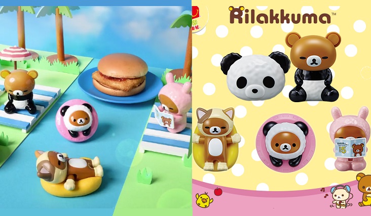 台灣麥當勞推出全系列快樂兒童餐週週新玩具拉拉熊第二彈吸引粉絲目光（圖／麥當勞）