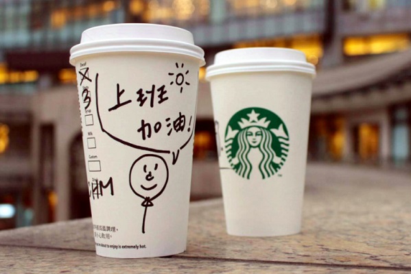 知名咖啡品牌星巴克於4/30推出好友分享日活動，買一送一優惠。（圖／統一星巴克）