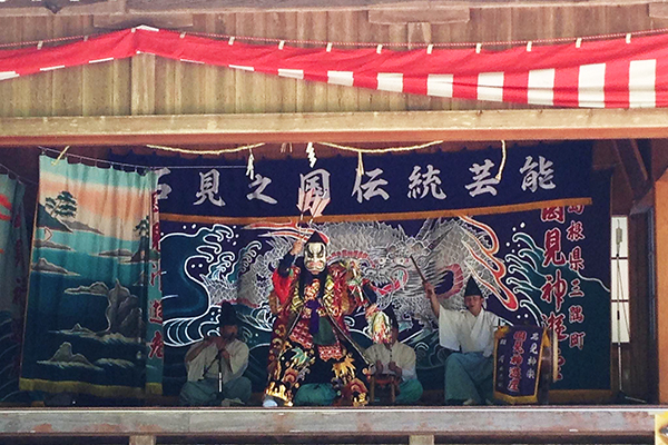 三隅公園杜鵑花節傳統表演