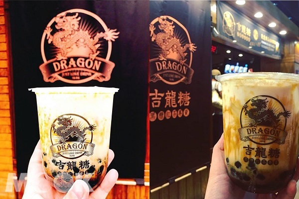 吉龍糖別於其他飲料店，特製杯子深具巧思，矮胖的造型外觀十分可愛。（圖片提供／changeddy8888、tsaiwen626）