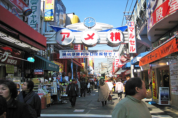 阿美橫丁商店街 (圖／Wikipedia)