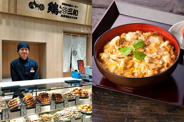 日本名古屋必吃美食「雞三和」來台拓站海外首店。（圖／雞三和）
