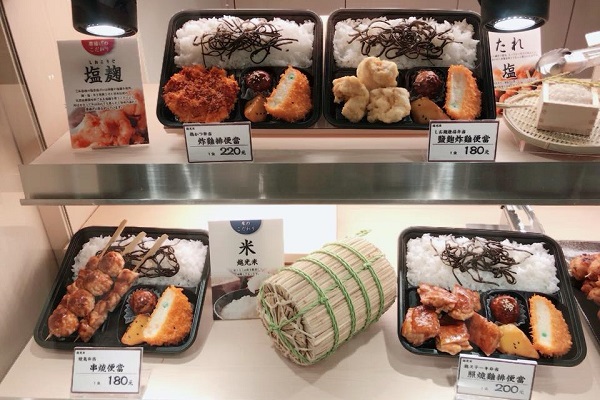 日本老店「雞三和」看準台灣人對日式料理的喜愛，決定將首間海外分店設點台灣。（圖／微風台北車站）