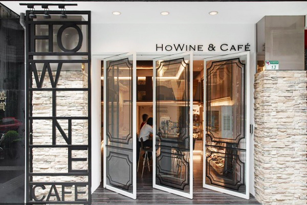 HoWINE & CAFE (圖／MOOK)