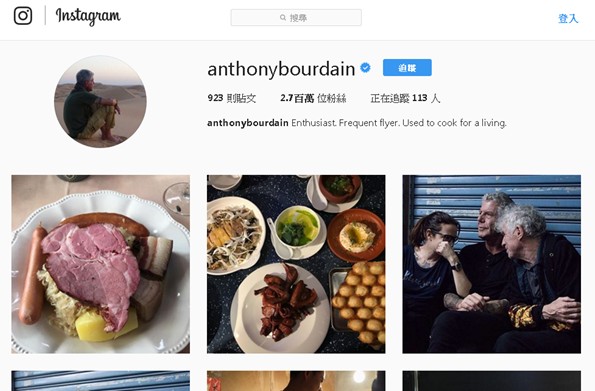美國知名旅遊美食節目主持人安東尼波登個人IG帳號，最後一篇貼文受到許多網友留言表示哀悼。（圖／anthonybourdain Instagram）