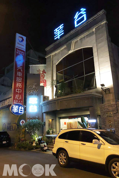 華谷理容院是台南市僅存的大型理容院。（圖片提供／阿道）