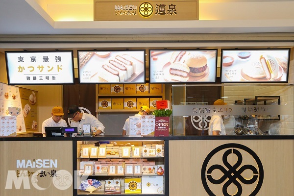 為因應現代人快速步調與需求，豬排老店MAiSEN邁泉於台北車站開設全台首家外帶專門店。（圖片提供／MAiSEN邁泉豬排）