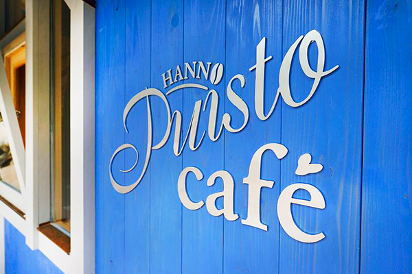 Cafe PUISTO整棟皆由木頭建造
