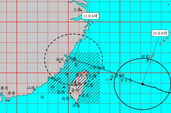 強颱瑪莉亞海陸警雙發    全台停班停課情報