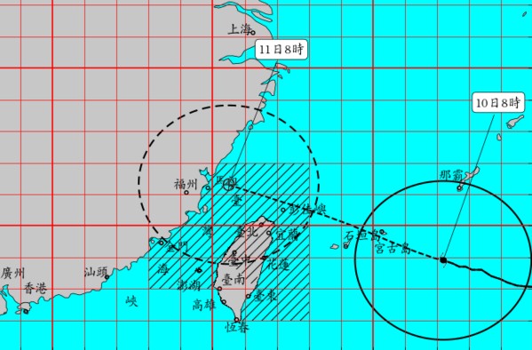 10日強颱瑪莉亞暴風圈與走勢圖。(圖／中央氣象局)