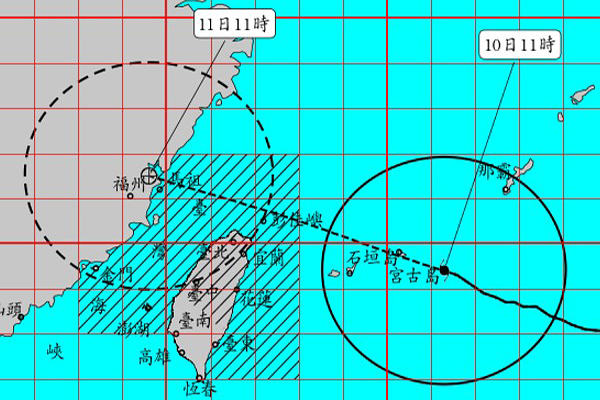 強颱瑪莉亞來襲12縣市警戒  11日停班停課情報