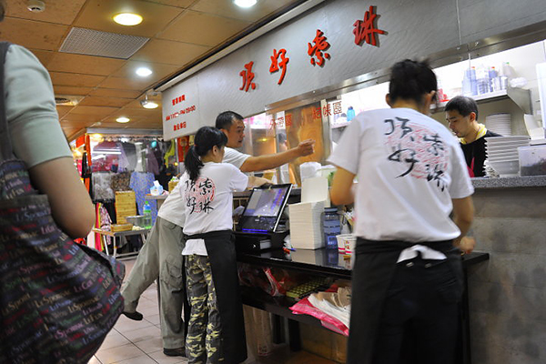 頂好紫琳蒸餃館 (圖／頂好紫琳)