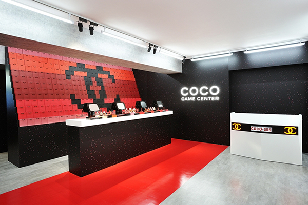 香奈兒 COCO GAME CENTER期間限定美妝遊樂場。