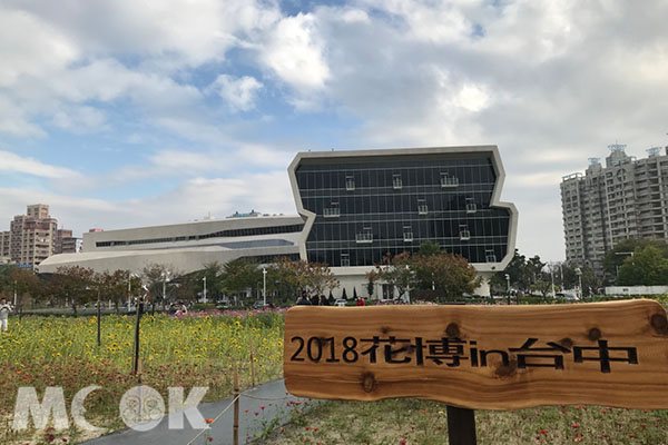 花博盛會於11月3日登場，至2019年4月24日結束。