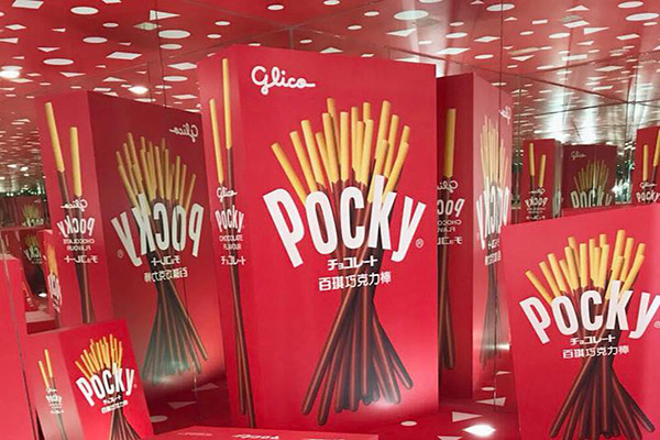 Pocky展全球第一站在高雄駁二特區。（圖／玩美攝影棚Studio X Pocky Deco Art，以下同）