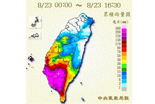 熱帶性低氣壓恐生颱！超大雨量屏東晚間停班停課