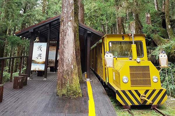 蹦蹦車是早期太平山木材橫向運輸的重要運材機具。（圖/太平山國家森林遊樂區）