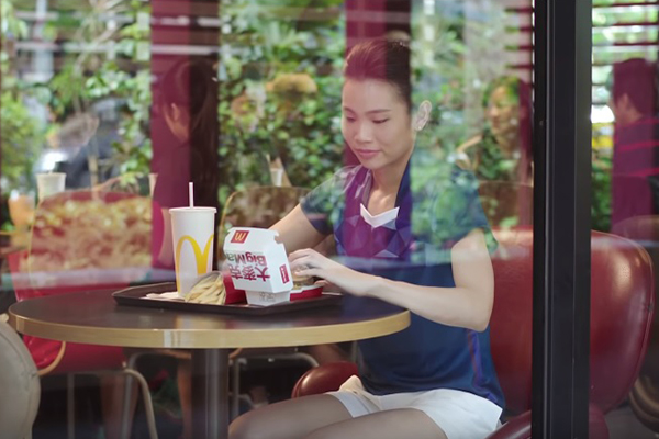 麥當勞以世界球后戴資穎的故事為背景，拍攝品牌形象廣告