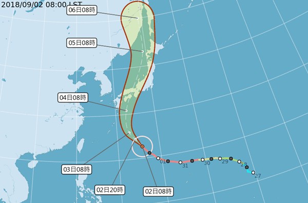 21號颱風燕子強颱撲日   全台多午後雷陣雨天氣
