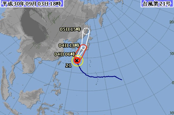 日本當地已發出警戒，9月4日到5日風雨最大。(圖／日本氣象廳）