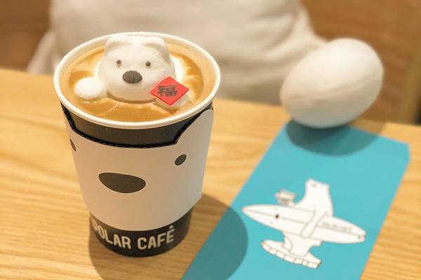 POLAR CAFE是一家以北極熊為主題的咖啡館(圖／POLAR CAFE)