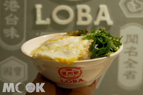 台味時尚LOBA滷肉飯 首店進駐信義區開幕優惠