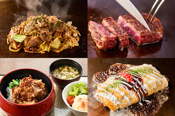 除了大阪燒，還有炒麵、鐵板燒、丼飯等多種品項可以選擇。
