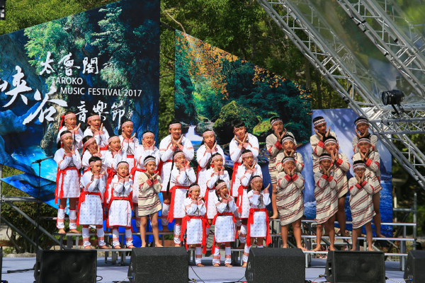 峽谷弦音齊詠山林！2018太魯閣峽谷音樂節