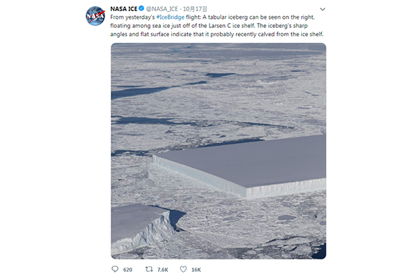 NASA的官方Twitter上的發文。