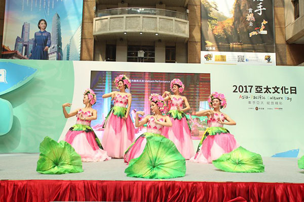 2018亞太文化日在臺北車站一樓大廳盛大舉辦。(圖／2018 亞太文化日，以下同)