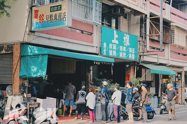 跟著在地人排隊吃！虎尾人早餐日常