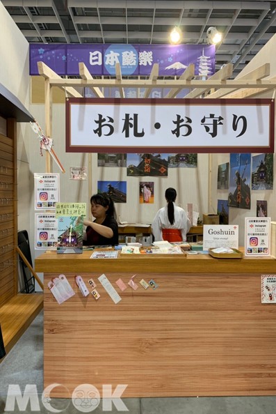 日本旅遊、購物相關攤位也十分熱鬧、獎品與節目精彩。(圖／MOOK景點家廖維仁)