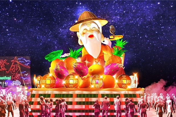 傳統副燈「南國豐收」 以「土地公」為主角搭配屏東水果物產，盛載屏東水果與財富，有「順心如意，年年豐收」寓意。（ 圖／2019台灣燈）