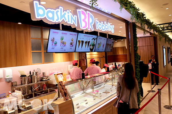 世界最大的連鎖冰淇淋店，31冰淇淋，現在不用飛日本也吃得到。 (圖／MOOK景點家廖維仁)