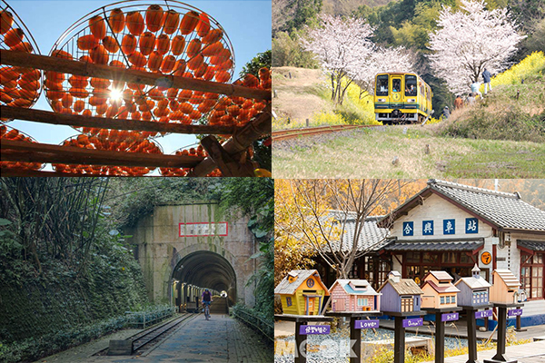 鐵道文化、歷史古蹟、人文風情都是台灣的瑰寶。