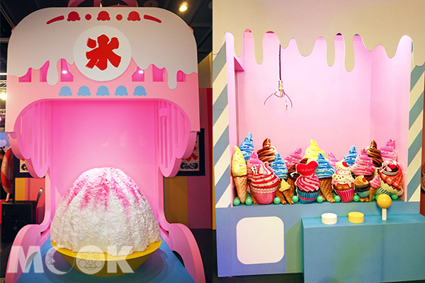 三公尺高的粉紅刨冰機，按下秘密機關還會撒雪花，超浪漫！（圖／MOOK景點家張盈盈）；夾冰淇淋娃娃機。
