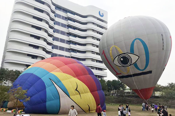 台中軟體園區 Dali Art藝術廣場「走進熱氣球體驗Walk-in」活動。（圖／台中軟體園區 Dali Art藝術廣場，以下同）