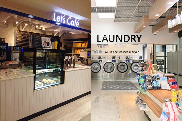 近期全家新開幕的 Let’s Café旗艦店和自助洗衣複合店。（圖／MOOK景點家張盈盈、全家）
