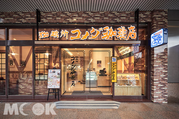 名古屋老字號咖啡廳KOMEDA‘s Coffee第三家直營店八德店於3月1日(五)正式開幕。